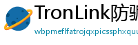 TronLink防骗下载指南